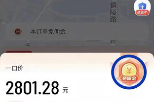 英雄的谢幕！总是让人无比动容！